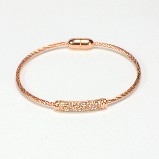 Rose Gold Tone Twisted Cable & Rose Gold Bar Bracelet
